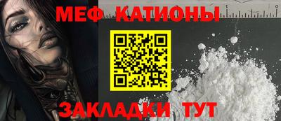 2c-b Будённовск