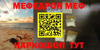крисы Бугуруслан