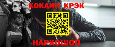 крисы Бугуруслан
