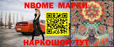 мяу мяу мука Бузулук