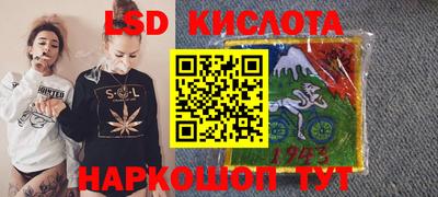 крисы Бугуруслан