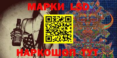 мяу мяу мука Бузулук