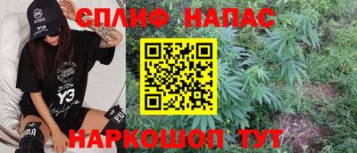мяу мяу мука Бузулук