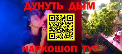 крисы Бугуруслан