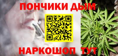 крисы Бугуруслан