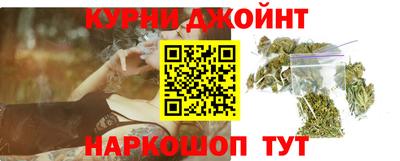 мяу мяу мука Бузулук