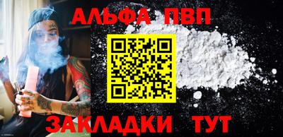 2c-b Будённовск