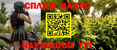 крисы Бугуруслан