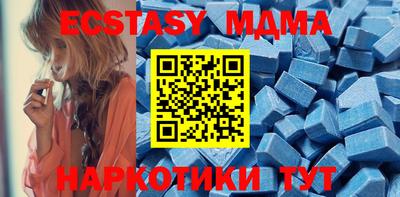 мяу мяу мука Бузулук