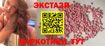мяу мяу мука Бузулук