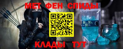 2c-b Будённовск