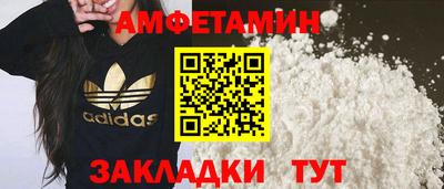 крисы Бугуруслан