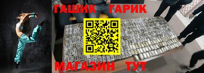 2c-b Будённовск