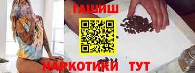 мяу мяу мука Бузулук