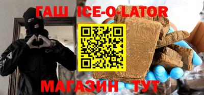 крисы Бугуруслан