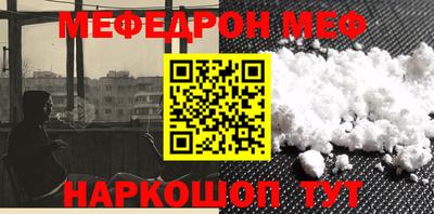 2c-b Будённовск