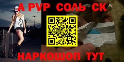 мяу мяу мука Бузулук
